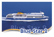 F/B " BLUE STAR 2 "   From Piraeus (Athens) to:  Syros - Santorini - Amorgos -Patmos - Leros - Kos - Rhodes - Karpathos.
