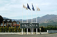 ARCADIA HOTEL. Hotels in Komotini,  Greece.