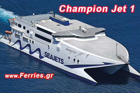 Sea Jets - Champion Jet 2, schedules, prices, availability and online ferry ticket booking from Heraklon Crete to Santorini, Ios, Naxos, Mykonos, Paros. 