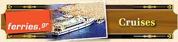 1 - 3 - 4  - 7 and 10day Cruises in Greece ( Greek islands ) and Mediterranen Sea. Aegean islands, Turkey, Israel, Egypt, Malta, Italy 