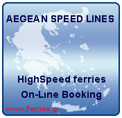 Agean Speed Lines - On-line Booking System.