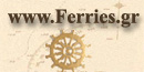 www.Ferries.gr