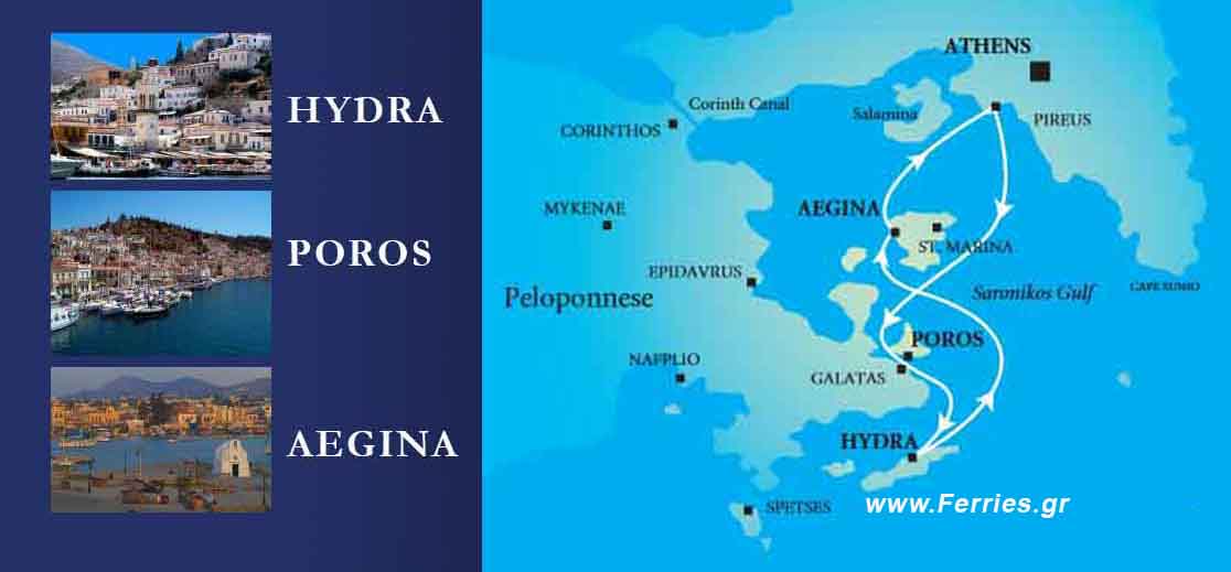 ONE DAY CRUISE >>> FROM ATHENS TO HYDRA POROS AEGINA