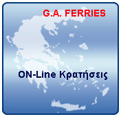 G.A. Ferries Online .