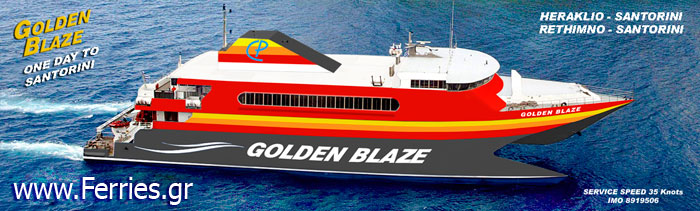 Golden Blaze