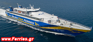 Golden Star Ferries - SuperRunner