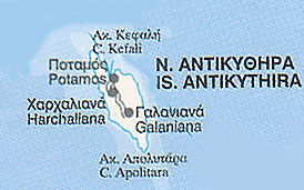 Traghetto Da & A Antikythera <span>Antikythera - orari dei traghetti, collegamenti, disponibilità, offerte e prezzi per Antikythera dalla terraferma e dalle isole greche. Prenotazione online dei traghetti per Antikythera. </span>