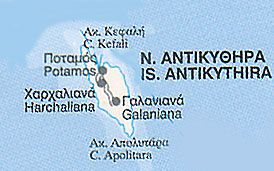 Fähre Von & Nach Antikythera <span>Antikythera - Fährpläne, Verbindungen, Verfügbarkeit, Angebote und Preise nach Antikythera vom griechischen Festland und den griechischen Inseln. Antikythera Fähren Online-Buchung. </span>