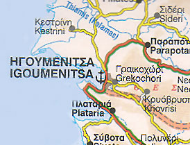 Traversier De & Vers Igoumenitsa <span>Billets de ferry Igoumenitsa, horaires, liaisons, disponibilité, offres, prix de/vers Igoumenitsa.  </span>