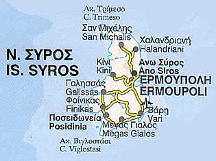 Traversier De & Vers Syros <span>Billets de ferry Syros, horaires, liaisons, disponibilité, offres, prix au départ/à destination de Syros. </span>