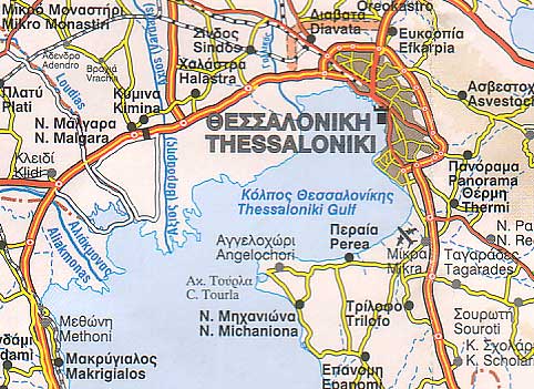 Traghetto Da & A Salonicco <span>Biglietti del traghetto Salonicco, orari, collegamenti, disponibilità, offerte, prezzi da/per Salonicco </span>