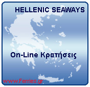 Hellenic Seaways - OnLine Booking system