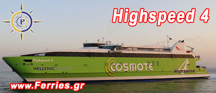 HELLENIC SEAWAYS - HSW.  "Highspeed 4"....... Heraklion (Crete), Ios, Santorini, Paros, Naxos, Mykonos.