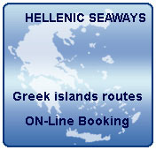 Hellenic Seaways - OnLine Booking system