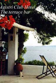 " AGISTRI CLUB HOTEL "  Located in Agistri island, Saronic Gulf, Greece ( Hellas ).