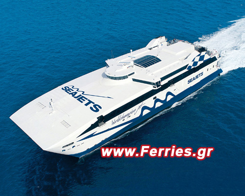 Passenger / Car Ferry Catamaran High Speed Worldchampion Jet -SeaJets