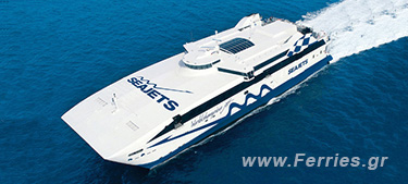 Passenger / Car Ferry Catamaran High Speed Worldchampion Jet -SeaJets