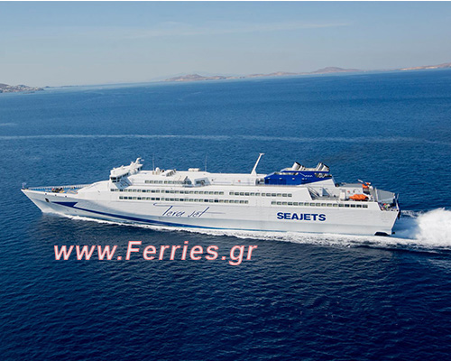 Passenger / Car Ferry Monohull High Speed Tera Jet -SeaJets