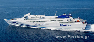 Passenger / Car Ferry Monohull High Speed Tera Jet -SeaJets
