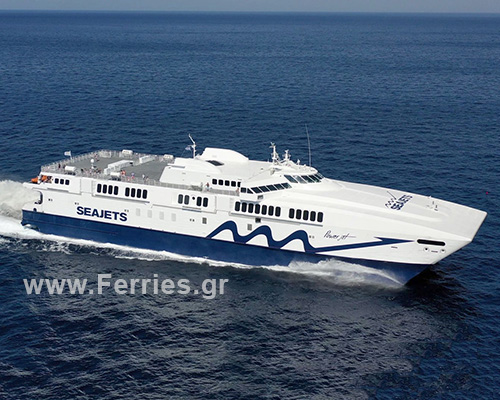 Passenger / Car Ferry Catamaran High Speed Power Jet -SeaJets