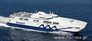Passenger / Car Ferry Catamaran High Speed Power Jet -SeaJets