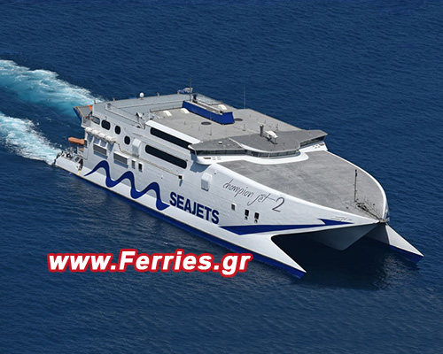 Passenger / Car Ferry Catamaran High Speed Champion Jet 2 -SeaJets