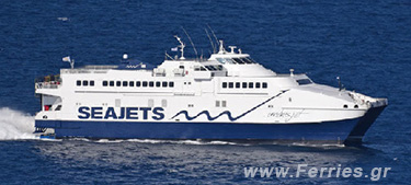 Passenger / Car Ferry Catamaran High Speed Andros Jet -SeaJets