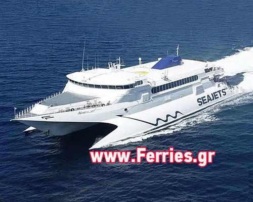Passenger / Car Ferry Catamaran High Speed Naxos Jet -SeaJets