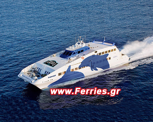 Passenger Ferry Catamaran High Speed Super Jet -SeaJets