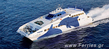 Passenger Ferry Catamaran High Speed Super Jet -SeaJets