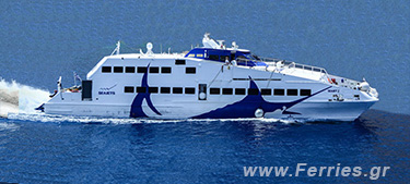 Passenger Ferry Catamaran High Speed SeaJet 2 -SeaJets