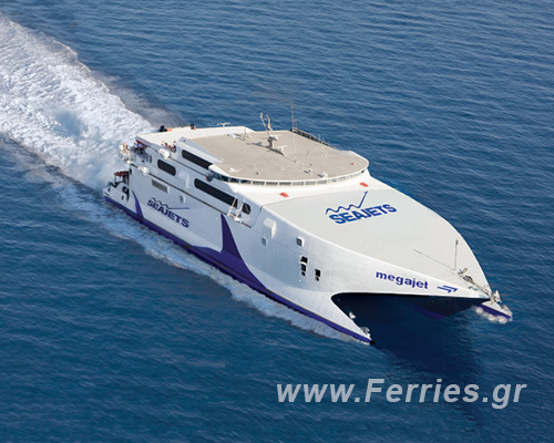 Passenger / Car Ferry Catamaran High Speed Mega Jet -SeaJets