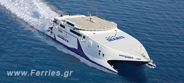 Passenger / Car Ferry Catamaran High Speed Mega Jet -SeaJets