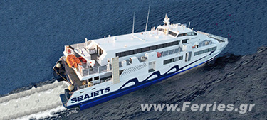   -SeaJets