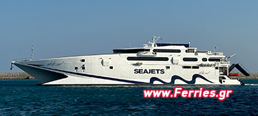 Passenger / Car Ferry Catamaran High Speed RapidLink Jet -SeaJets