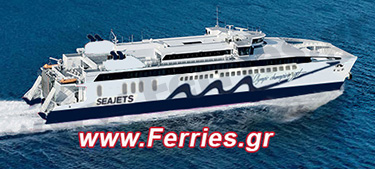   -SeaJets