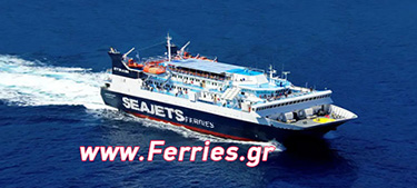 F/B Iolkos -SeaJets