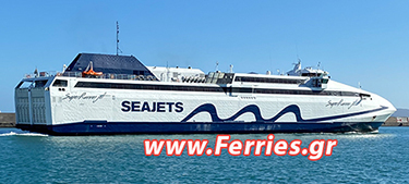   -SeaJets