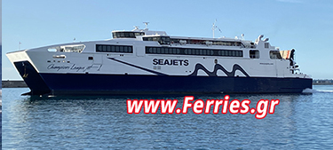   -SeaJets