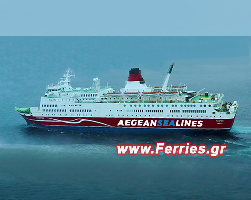 F/B Anemos -Aegean Sea Lines