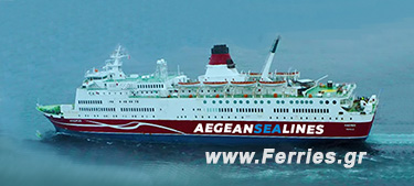 F/B Anemos -Aegean Sea Lines