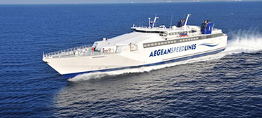 HSC Speedrunner III -Aegean Speed Lines