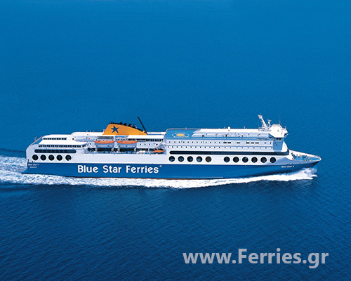 F/B Bluestar1 -BlueStar Ferries