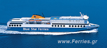 F/B Bluestar1 -BlueStar Ferries