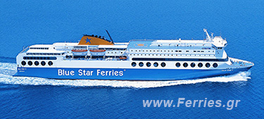 F/B Bluestar2 -BlueStar Ferries