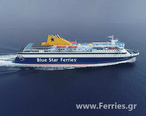 F/B Bluestar Chios -BlueStar Ferries