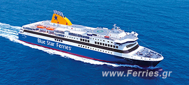 F/B Bluestar Delos -BlueStar Ferries