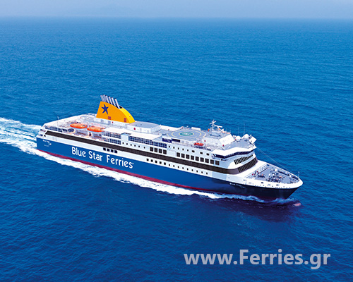 F/B Bluestar Naxos -BlueStar Ferries