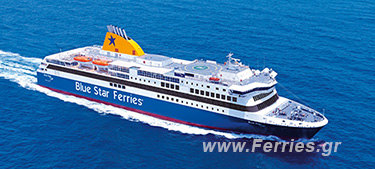 F/B Bluestar Naxos -BlueStar Ferries