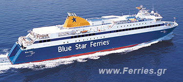 F/B Bluestar Paros -BlueStar Ferries